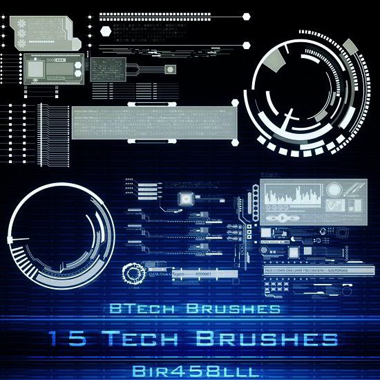 btech_brushes_by_xxnaotenxx