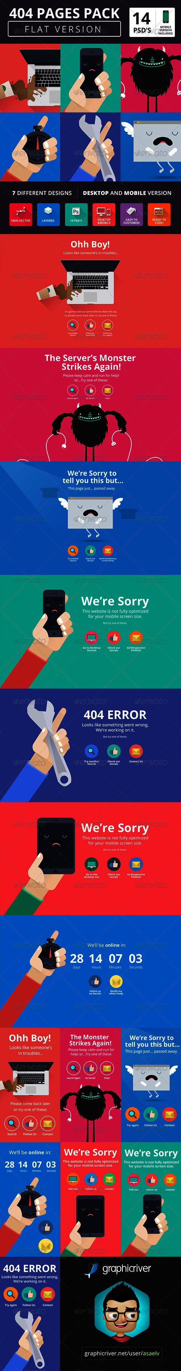 404 Page Templates